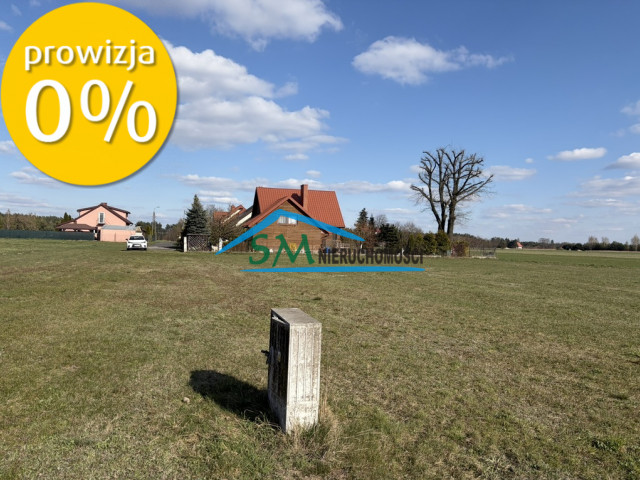 Wola Smolana, budowlana - akt. MPZP, blisko lasu!